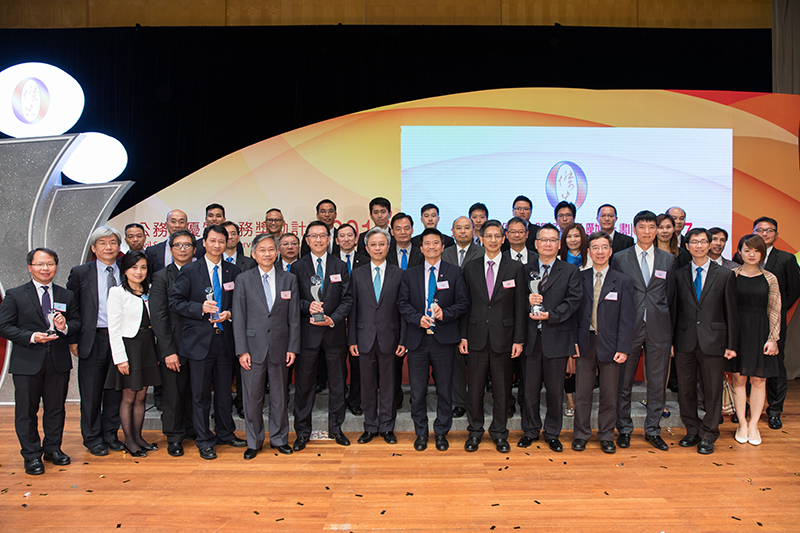 The Secretary for the Civil Service and representatives of the prize
